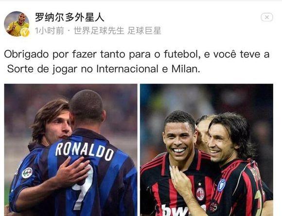 “黄袍”加身，里约热内卢基督像穿上黄潜球衣