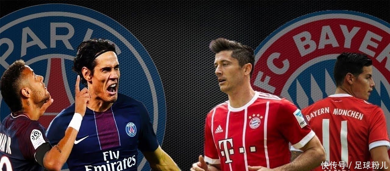 欧冠：利物浦3-1击败国际米兰（欧冠赛场，利物浦3比1力克国际米兰）