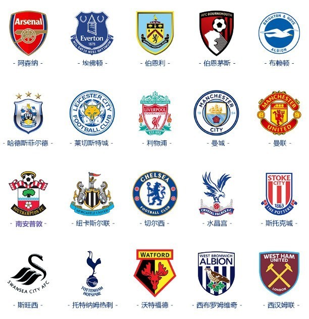 普陀篮球热血激战，虽败犹荣赢尽掌声！