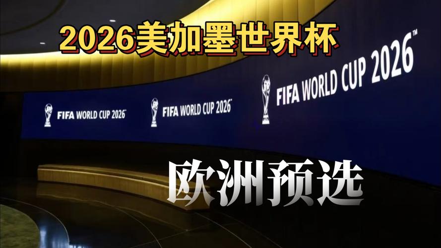 跟队记者：邓弗里斯因脚踝受伤可能缺阵至12月中旬左右