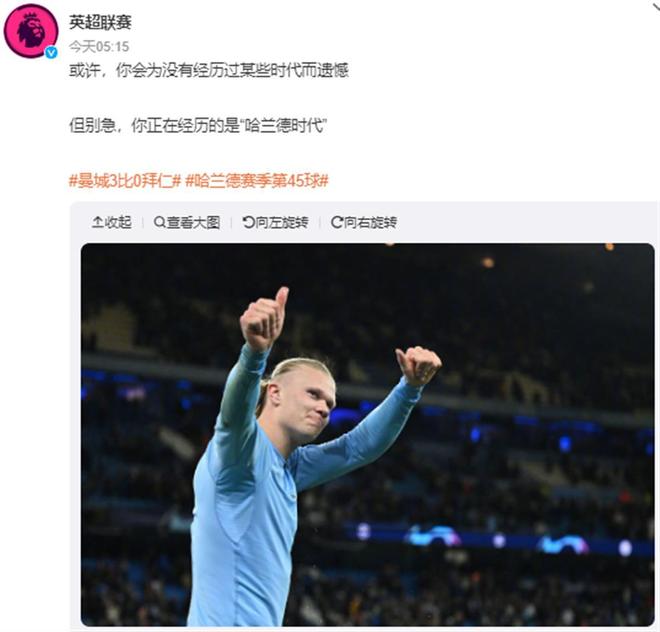 马罗基：孔塞桑应成热格罗瓦的替补；尤文不着急续约斯帕莱蒂（马罗基：孔塞桑更适合作为热格罗瓦替补；尤文续约斯帕莱蒂不必急于一时）