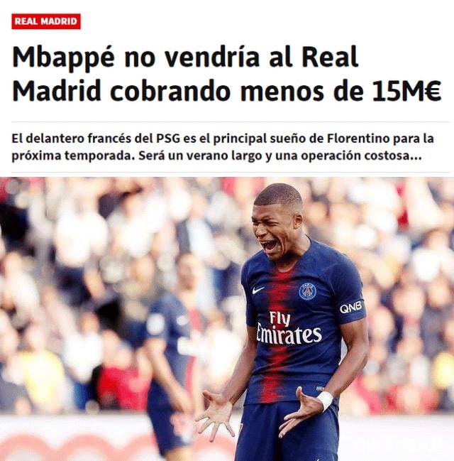 毕包vs巴黎首发：尼科·威廉姆斯对决KK7，维蒂尼亚在列