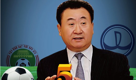 4球8助攻！国米板凳力量战功显赫齐沃另有功绩蓝黑军多年未见