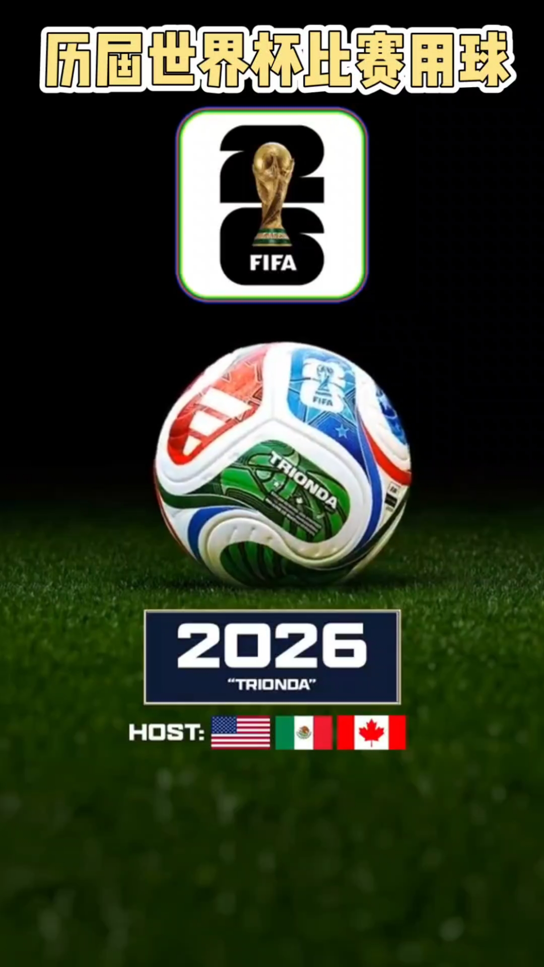 张继科豪言拿冠军难度较大，但打进全国前8名完全能做到