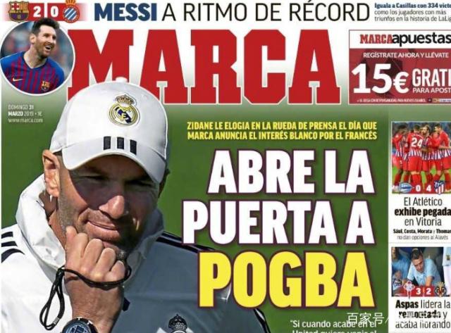 泰晤士：若塔的两个儿子将作为球童参与利物浦对阵狼队的比赛（泰晤士报：若塔两名儿子将以球童身份亮相利物浦对狼队之战）