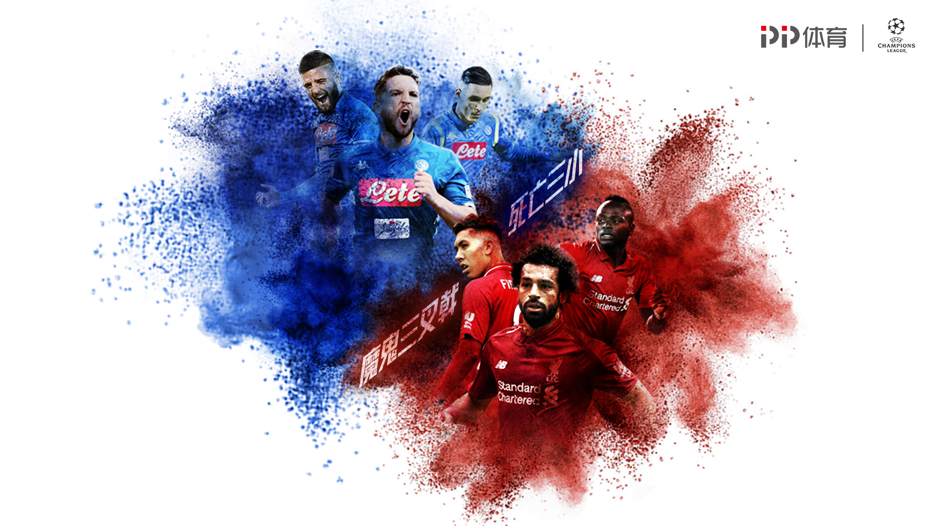 转会籍刚满3个月，华裔球员陈达毅有望随库拉索首度参加世界杯